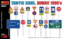 MI35631 1/35 Traffic Signs Kuwait 1990s