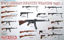 DR3809 1/35 WWII German Infantry Weapon Set 1