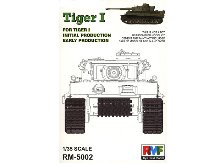 RM5002 1/35 Workable Track Link For Tiger I Initial Production and Early Production