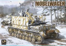 BT007 1/35 MOBELWAGEN 3,7cm Flak Auf Fgst Pz.Kpfw IV (피규어1명포함)