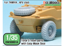 DW30001A 1/35 WWII Schwimmwagen FOR Tamiya, AFV club