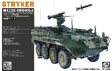 AFV35343 1/35 M1126 Stryker Crows-J