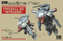HA64116 1/35 Fireball SG Intruder (Set of 2) - Maschinen and Krieger