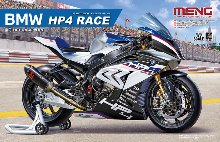 MT004 1/9 BMW HP4 Race