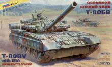 ZV3592 1/35 T-80BV w/ ERA