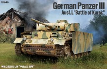 A13545 1/35 German Panzer III Ausf.L Battle of Kursk