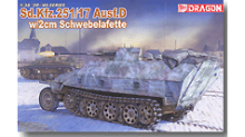 DR6292 1/35 Sd.Kfz.251/17 Ausf. D Half Track w/2cm Kwk38
