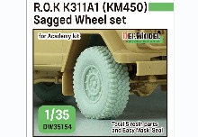 DW35154 1/35 R.O.K K311A1 Armoured truck (KM450) Sagged Wheel set