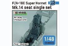 DZ48022 1/48 F/A-18E Super Hornet Mk.14 seat single set for 1/48 kit