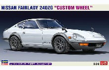 HA20618 1/24 Nissan Fairlady 240ZG Custom Wheels