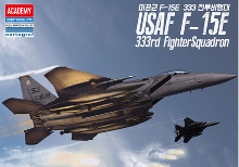 A12550 1/72 USAFF-15E 333rd Fighter Squadron