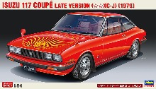 HA20628 1/24 Isuzu 117 Coupe Late (XC-J)