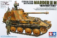 TA35364 1/35 GERMAN TANK DESTROYER MARDER III M NORMANDY FRONT