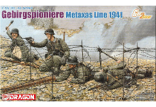 DR6538 1/35 Gebirgspioniere, Metaxas Line 1941