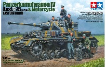 TA25209 1/35 German Panzerkampfwagen IV Ausf.G Early Production Eastern Front &amp; Motorcycle