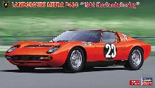 HA20567 1/24 Lamborghini Miura P400 1968 Hockenheimring
