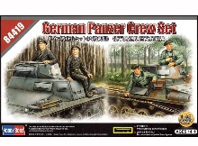 HB84419 1/35 German Panzer Crew Se