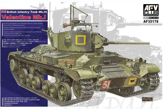 1/35 British Infantry Tank Mk.III Valentine Mk.I