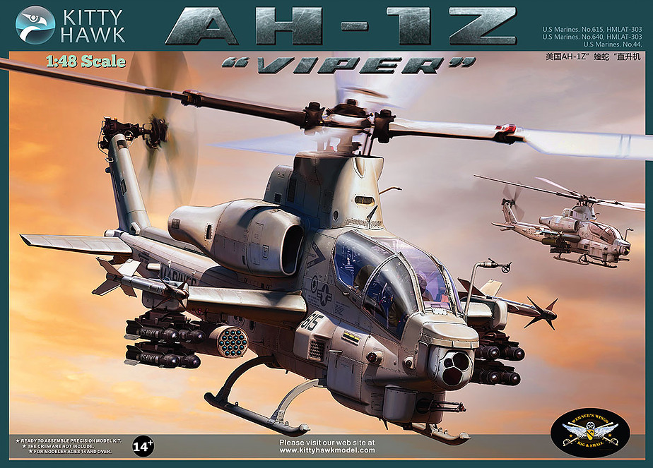 KH80125 1/48 AH-1Z Viper
