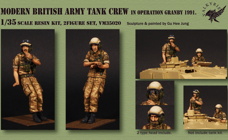 1/35 Modern British Army Tank Crew in Operation Granby 1991 (2 Figures)