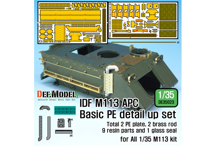 1/35 IDF M113 APC Basic PE Detail up set
