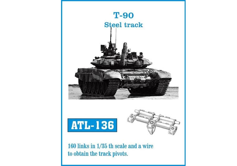 ATL136번 1/35 T-90 Steel track