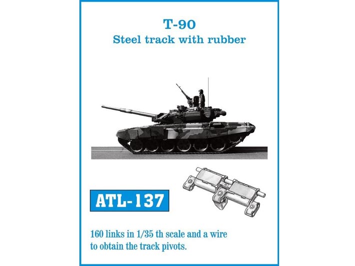 ATL137번 1/35 T-90 Steel track with rubber