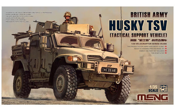 1/35 British Army Huskey TSV (Tactical Support Vehicle)