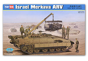 1/35 Israel Merkava ARV
