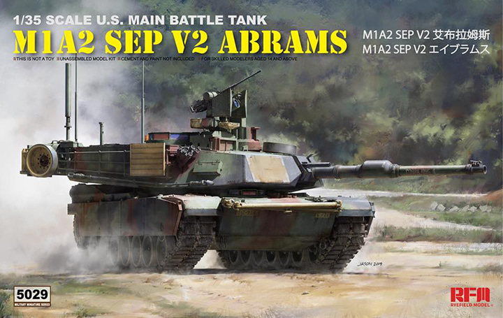 1/35 M1A2 SEP Abrams