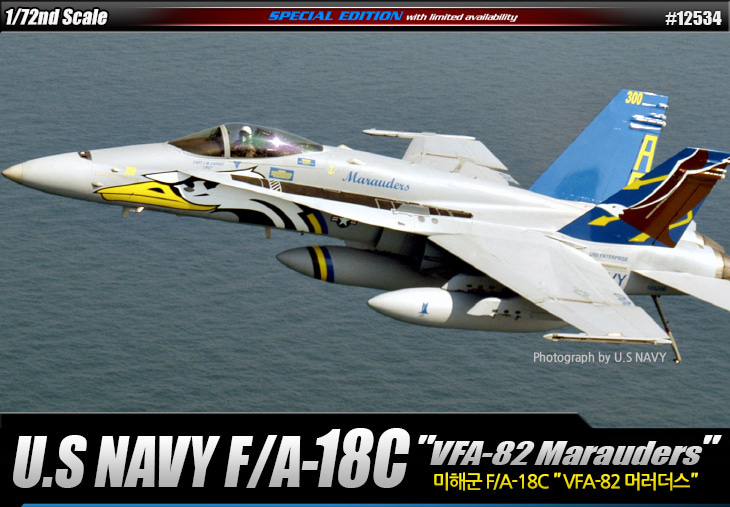 1/72 U.S.NAVY F/A-18C VFA-82 Marauders