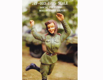 1/35 WWII 즐거워하는 러시아 여군