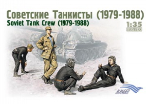AG35200 1/35 Soviet tank crew (1979-1988)