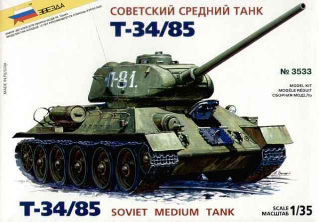 1/35 T-34 / 85 Soviet Tank
