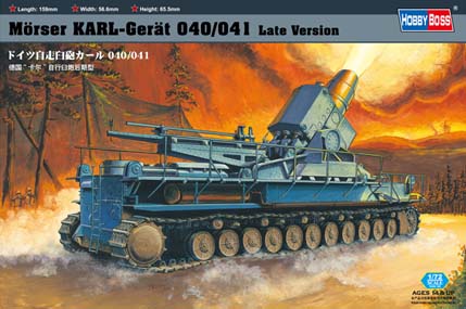 1/72 Morser KARL-Geraet 040/041 Late version