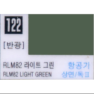 RLM82 라이트 그린 (122번)