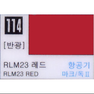 RLM23 레드 (114번)