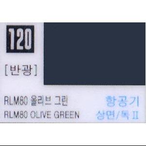 RLM80 올리브 그린 (120번)