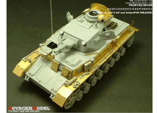 1/35 Pz.KPfw. IV Ausf D (For DRAGON 6265)