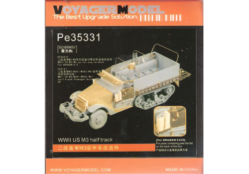 1/35 WWII US M3 Half Track (For DRAGON 6332)