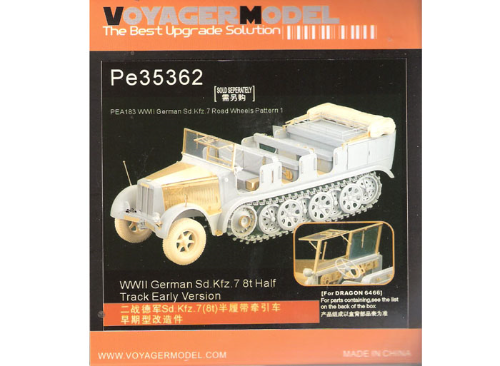 PE35362 1/35 WWII German Sd.Kfz.7 8t Half Track Early Version (For DRAGON 6466)