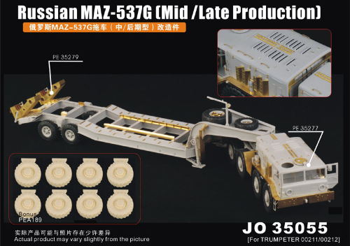 1/35 Russian MAZ-537G (Mid /Late Production) (For TRUMPETER 00211/00212)