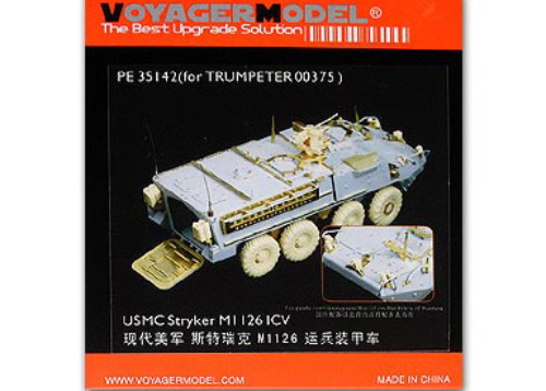 1/35 US MC Stryker M1126 ICV (For TRUMPETER 00375)