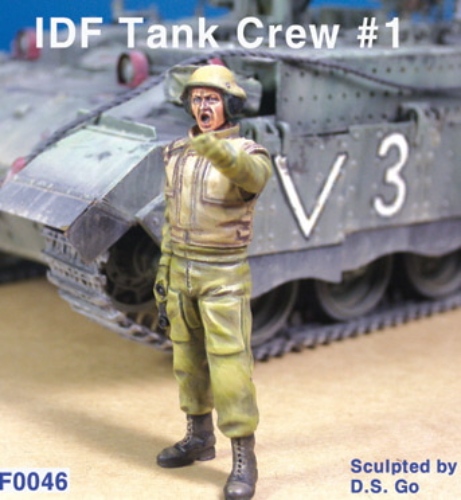 LF0046 1/35 IDF Tank Crew #1