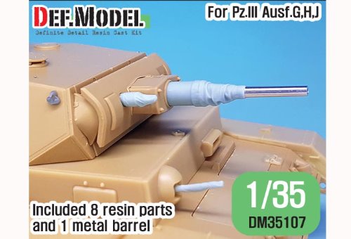 DM35107 1/35 WWII German Pz.III 5cm barrel with canvas cover