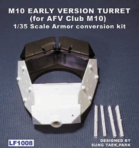 1/35 M10 Early Version Turret (for AFV Club M10)