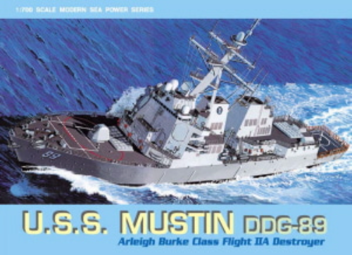 DR7044 1/700 USS Mustin DDG-89