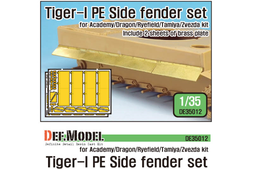DEF35012 1/35 German Tiger-I Tank Side fender set (for 1/35 Tiger-I kit)