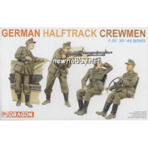 DR6193 1/35 German Halftrack Crewmen