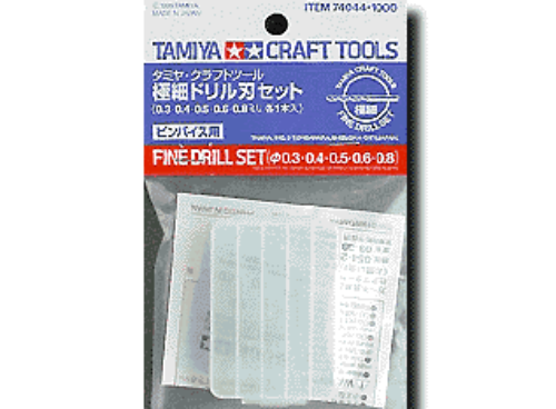 TA74044 FINE DRILL SET(0.3, 0.4, 0.5, 0.6, 0.8mm)